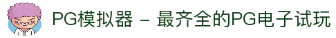 APP下载